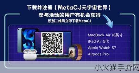 977国产连接线全部开放注册 977国产连接线全面开放注册，助力智能设备互联新未来