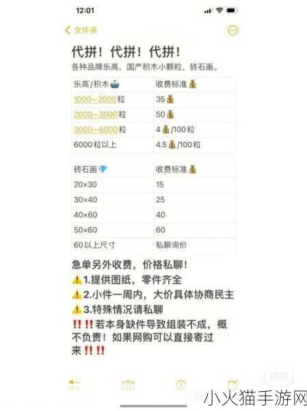 亚洲成品网站W源码1688 好的，以下是一些基于亚洲成品网站W源码1688的扩展标题建议：