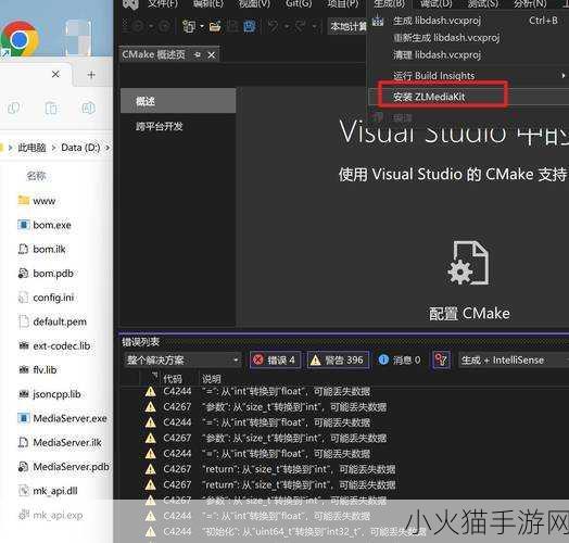 欧美VPSWINDOWS极品 1. ＂欧美顶级VPS Windows服务：性能与稳定性的完美结合