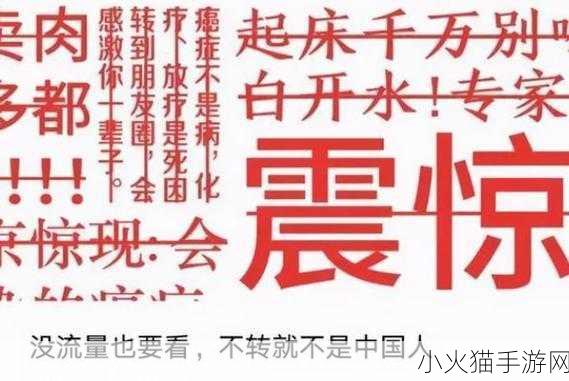 有有资源网 当然可以！以下是一些新的标题建议，每个都不少于10个字：