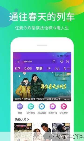 TOBU6-8HD 当然，可以为TOBU6-8HD拓展出一些新标题。以下是十个建议：