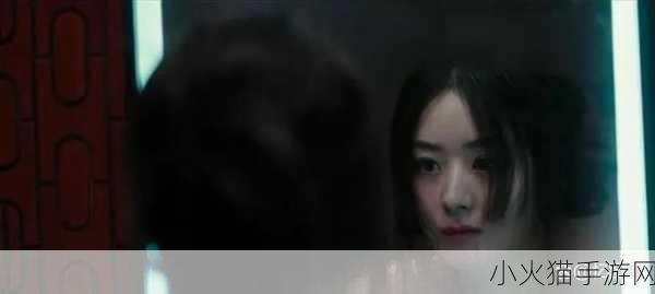 女生说痛果生还往里寒 1. 疼痛与寒冷：她的心路历程