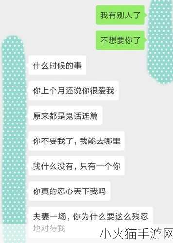 老公叫朋友一起玩怎么回复 1. ＂老公约朋友玩，我该如何回应？