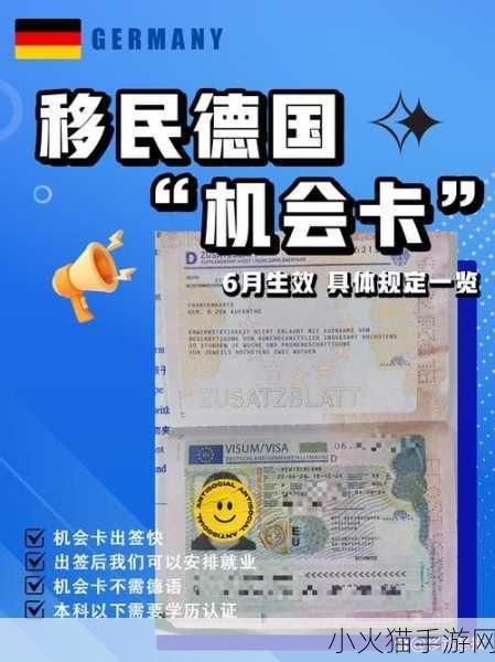 九幺免费p8yitvbcf3fed2 当然可以，以下是一些扩展标题的建议：