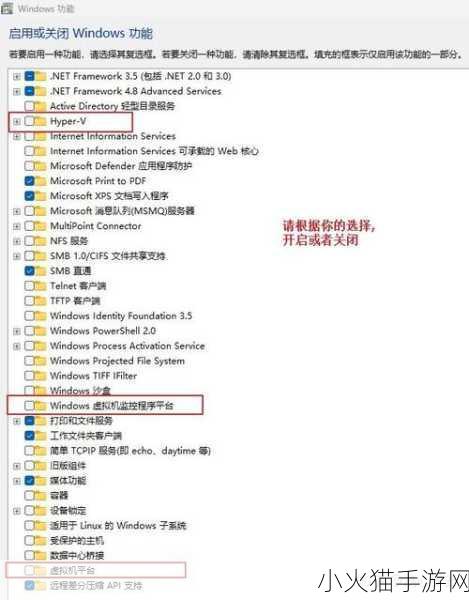 windows永久免费版 1. ＂探索Windows永久免费版：功能与使用技巧全解析