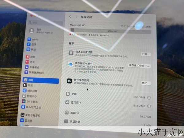 MacBookPro高清视频播放 1. ＂提升MacBook Pro高清视频播放体验的技巧