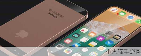 HD中国成熟IPhone 1. HD中国：引领成熟iPhone市场的新趋势