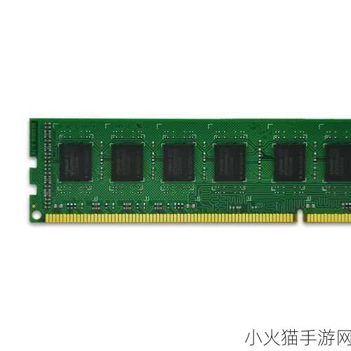 宇瞻DDR3 宇瞻DDR3内存技术：提升计算性能的利器与应用探讨