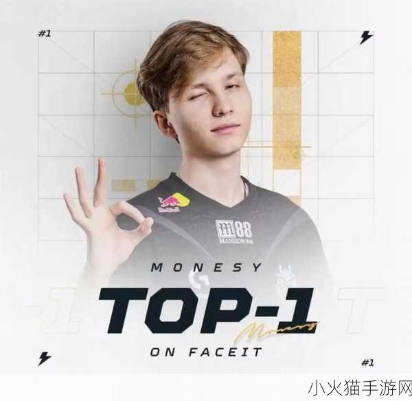 深度剖析，CSGO 选手 monesy 被称为太子的背后缘由