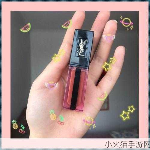 YSL水蜜桃86官网 1. YSL水蜜桃86：尽享奢华唇色的完美选择