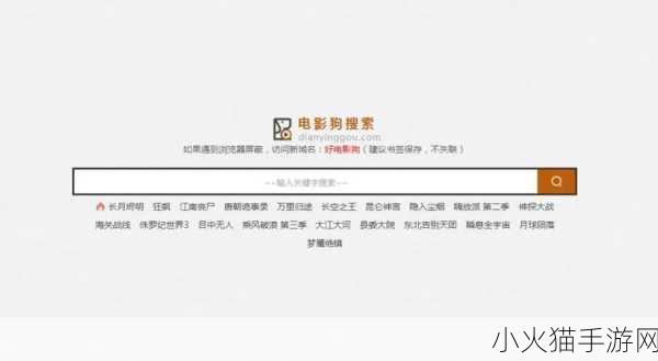 9制片厂1制片传媒在线播放支持无限次重复播放 1. 无限次播放，畅享影视盛宴