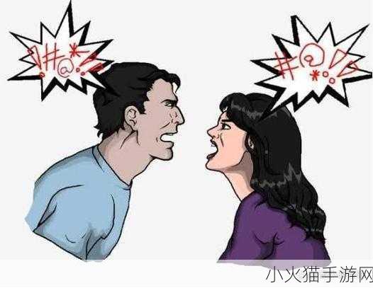 ceke夫妻BNДeo 以下是一些基于“ceke夫妻BNДeo”主题的标题建议：