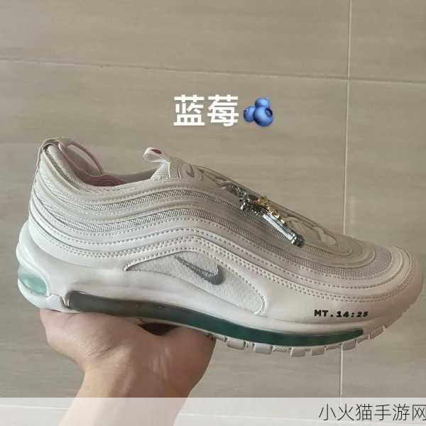 AIRMAX97杂交有什么特点 1. AIRMAX97杂交：创新设计与舒适性的完美结合