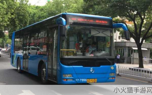 坐公交车被c了2个小时 公交车漫长旅程：两个小时的思考与反思