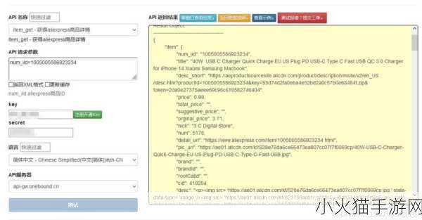 JavaparserHD 1. 高效解析Java代码的利器：JavaparserHD深度探讨