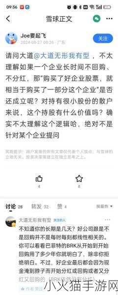 51热门黑料吃瓜爆料门事件 1. ＂51热门黑料曝光：吃瓜群众的狂欢与反思