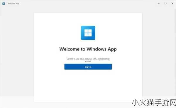 中国VPSWINDOWS睡觉 1. 高效管理：通过中国VPS Windows提升远程办公体验