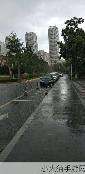 外回り中に突然の大雨一雨宿 1. 突如其来的倾盆大雨，外出工作者的应对策略