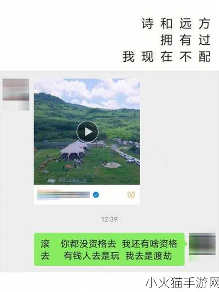 已满18可以转 1. 成年人的世界：18岁后的责任与自由