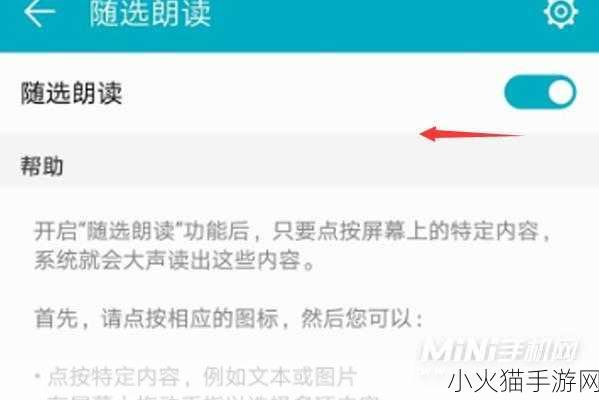 无需直接进入的网站的 1. 如何无障碍访问被限制的网站资源