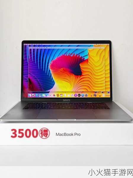 18-19macbookpro据说即将下架 18-19款MacBook Pro即将下架，新型号强势来袭！