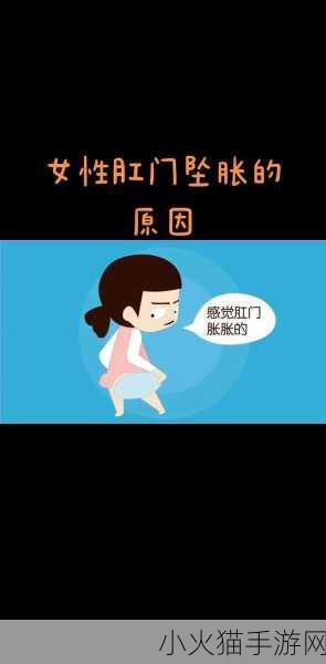 女人最怕大头 当然可以！以下是一些基于“女人最怕大头”的扩展