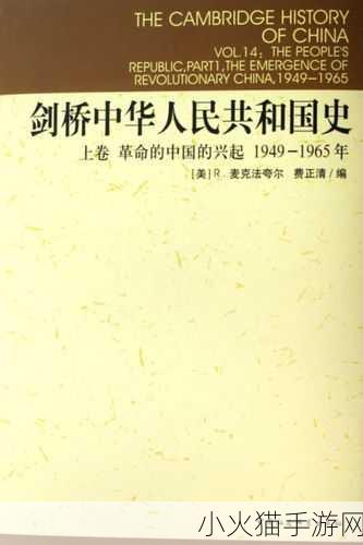 国精产品69永久中国有限 1. 国精产品69：引领中国市场的新风尚