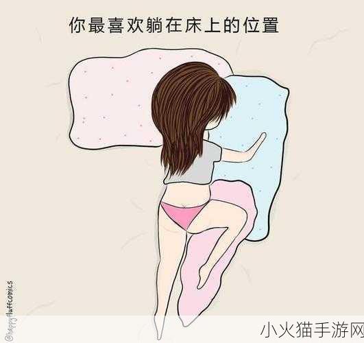 女生嗟嗟嗟很痛无马的原因 1. ＂面对痛苦：女生的心声与无奈