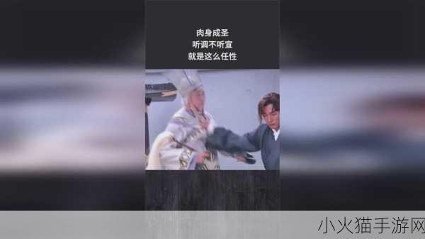 黑料正能量和黑料不打烊 1. 黑料正能量：用真相驱散阴霾的勇气