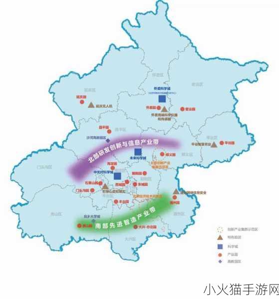 产区一二三区下卡2021 1. 探秘产区一二三区的独特风味之旅