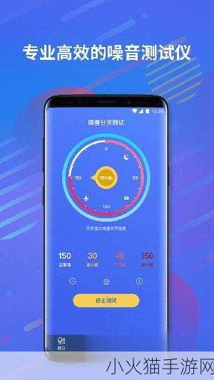 100款夜间必备APP免费下载 1. 100款夜间必备APP，让你高效度过每个夜晚