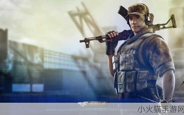 暴躁老阿姨CSGO最新版本 1. 《暴躁老阿姨CSGO：激战中的巾帼英雄