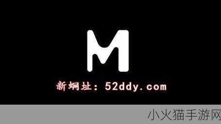 麻豆精产国品一二三产品 1. 精致生活，从麻豆精产国品开始