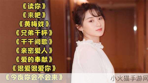 来吧儿子妈妈是你的人是什么歌名 当然可以！以下是一些基于《来吧儿子妈妈是你的人》的新