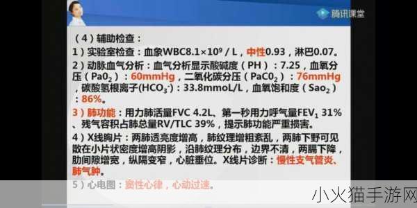 罗志祥5G天天奭多人观后感 1. 《罗志祥5G天天奭：重拾青春的音乐之旅