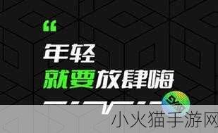 当你看到九幺9·1 1. 九幺的秘密：探寻数字背后的故事