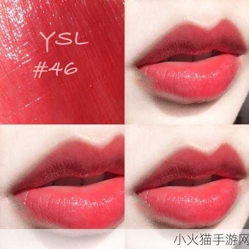 ysl口红水蜜桃色号6004 1. 水蜜桃色号6004：唇妆的夏日清新之选