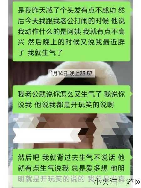 老公亲我私下怎么回应他 1. 爱的信号：如何回应老公亲吻的甜蜜瞬间