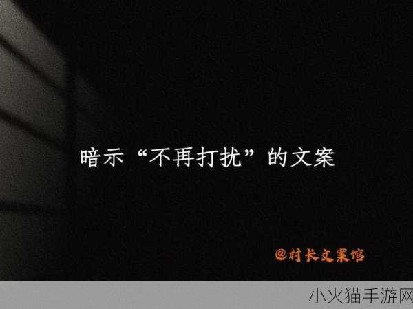 接电话顶的她说不出话据传将不再收费 1. 接电话时无言以对，传言称服务将不再收费