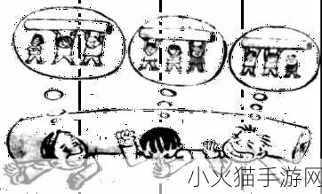 错一题下面查一支笔啊哈 1. 错一题的启示：如何有效提升学习效率