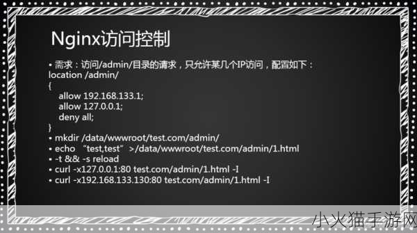 九幺0.1.31 当然可以！以下是一些以“九幺0.1.31”为基础扩展出的新标题，均不少于10个字：