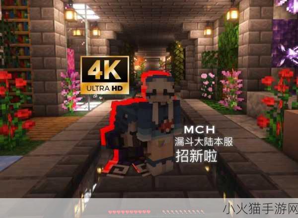 暴躁老外玩minecraft目前票房居高不下 1. ＂暴躁老外游戏探险：Minecraft中的无限创造力