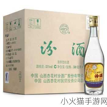 37大但人文但汾company中文乱码已修复 1. 37大但人文汾公司中文乱码问题成功修复