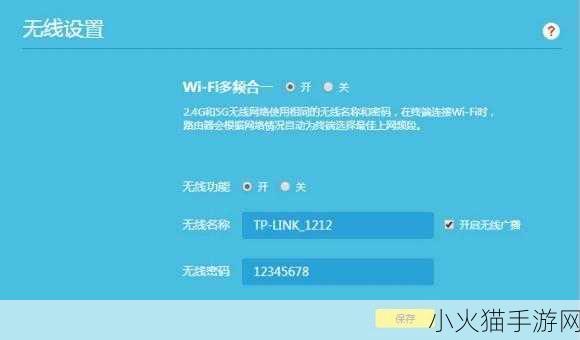 MIYA737.MON牢记192.168.0.1 1. 192.168.0.1：家庭网络管理的关键入口