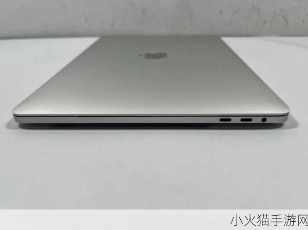 1819岁MacBookPro的外观设计 经典优雅再现：1819年MacBook Pro外观设计的现代演绎