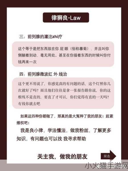 BY最新网站是 当然可以！以下是一些基于BY最新网站的扩展标题示例，每个都不少于10个字：