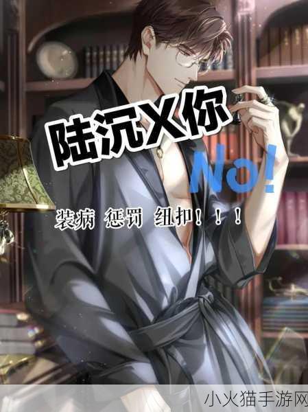 陆沉塞玩具高速 1. 陆沉塞玩具：激发无限创意的全新乐趣