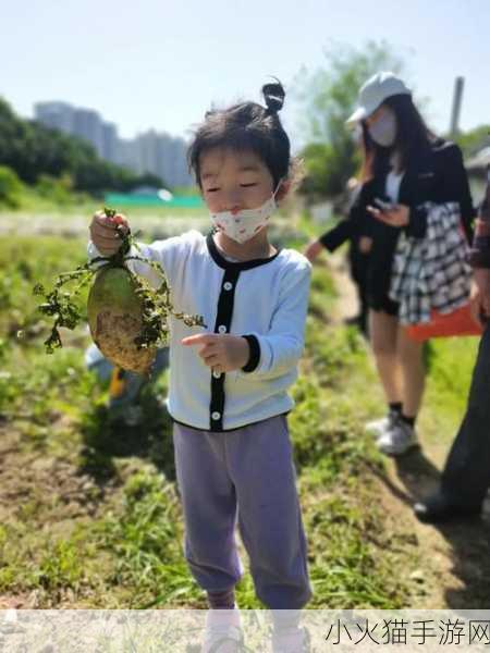 12岁拔萝卜一边疼一边叫 1. 十二岁小孩拔萝卜的痛与乐