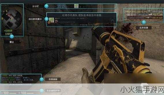 csgo高清视频免费播放软件 当然可以！以下是一些关于CS：GO的标题建议，每个都不少于十个字：