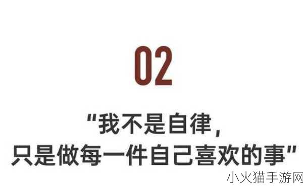 量近2019中文字需大全规须1无法访问了 当然可以！以下是一些扩展的新标题，均不少于10个字：